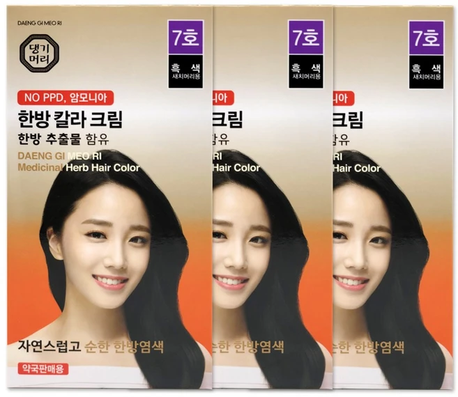 댕기머리 한방칼라크림 새치염색약 7호 흑색 3개 한방염색약 - 쿠팡