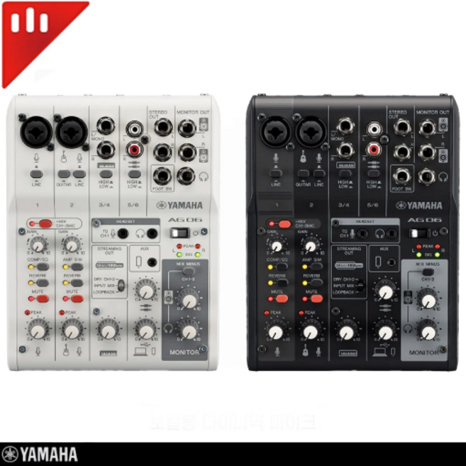 YAMAHA 야마하 AG06 MKII 홈레코딩 방송용 오디오 인터페이스, 블랙