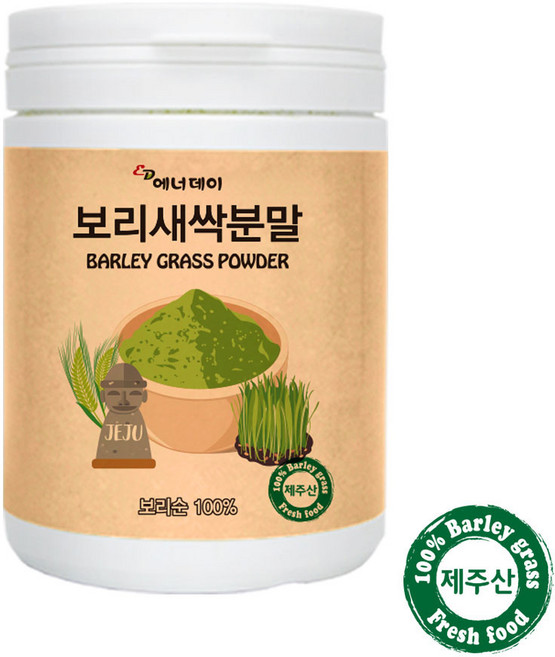 제주팜스친환경영농조합법인 제주산 새싹보리 청보리 새싹분말 보리 새싹가루 어린순 보리순 새순 보리가루 어린잎 분말가루 200g, 2통