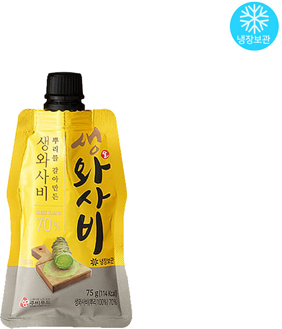 주비푸드 뿌리를 갈아만든 생와사비 골드 75g ( 70% 함량 ) / 고추냉이 도시어부 아이스박스배송, 1개