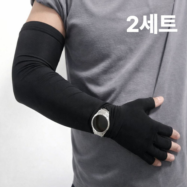 올비 아이스 자외선차단 손등커버 손가락 쿨토시, 2세트, 블랙