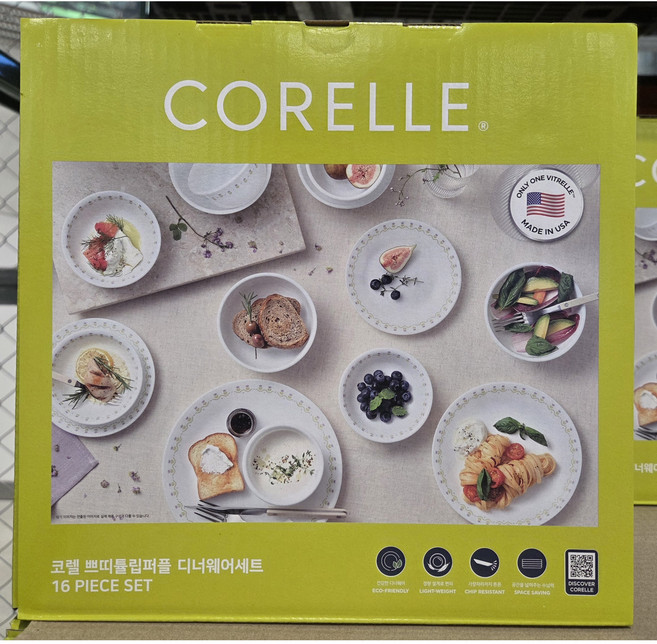 코렐 쁘띠 코렐 쁘띠튤립 디너웨어세트 4인 세트 16P, 1개
