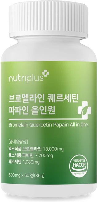 브로멜라인 아이 퀘르세틴 소포레틴 고함량 파인애플 효소 파파인, 1개, 60정 - 쿠팡