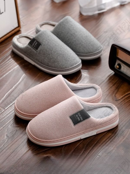 층간소음슬리퍼 빅사이즈 왕발 1+1 330mm 남녀공용 미끄럼방지 방한 실내외 사무실 양털 안감 발편한 방한 따뜻한 착용감 실내외 사무실