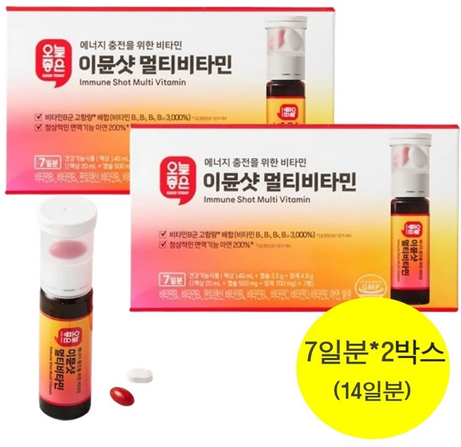 오늘좋은 이뮨샷 멀티비타민 7일분, 7회분, 2세트 - 쿠팡