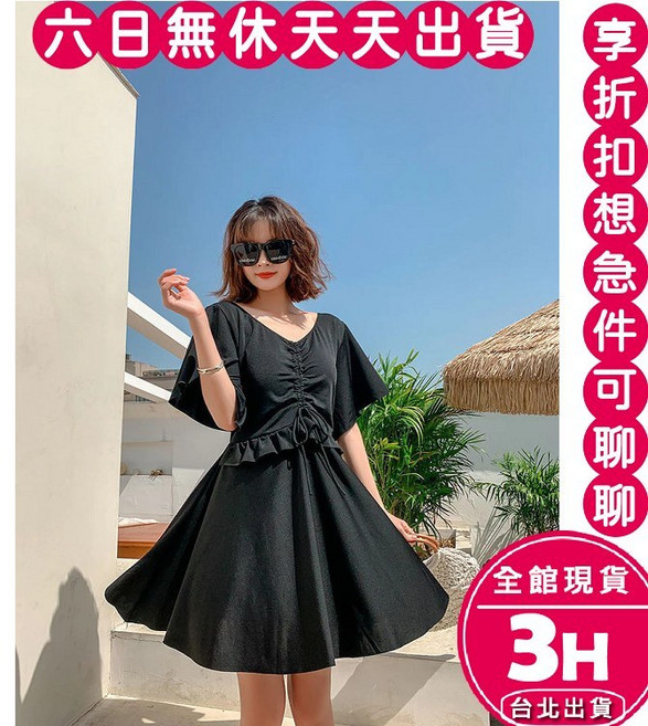 梨卡 連身泳衣 大尺碼遮肉顯瘦泳裝 溫泉度假泳裙 黑色款 適合70-100KG, 黑色(體重建議 70-100KG)-現貨