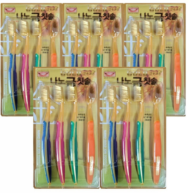 나노칫솔 손과손 20개 손님용 업소용 일회용 가정용 휴대용 모텔용, 4개입