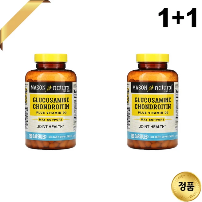 1+1 Mason Natural 글루코사민 콘드로이틴 1500mg 160 캡슐 비타민D3, 160정 - 쿠팡