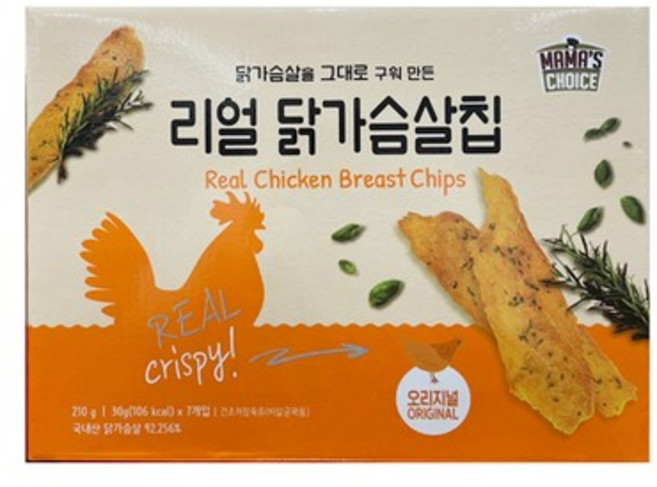 코스트코 리얼 닭가슴살 칩 30g7, 없음