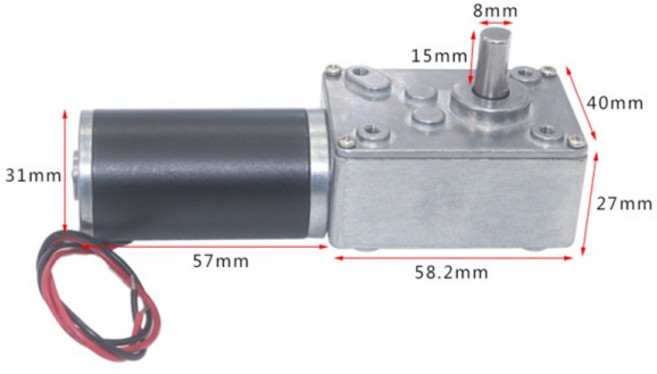 5840 31ZY 12/24V 감속 모터 7rpm 470rpm 70kg/cm 대형 토크 고전력 웜기어 DC 회전 테이블 도어 자동 잠, 12 50 RPM, 02 24V용, 01 기타