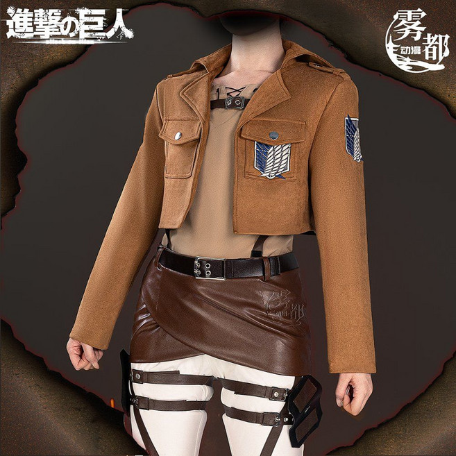 진격의거인 코스프레 의상 에렌 미카사 조사병단 세트 애니 행사 할로윈 파티복 코스튬 옷