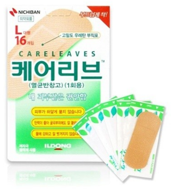 일동제약 케어리브 멸균반창고, 16개입, 1개