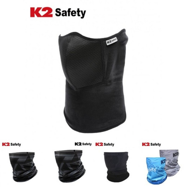 K2 세이프티 IUW24902 브리즈 넥마스크/넥워머/남성넥워머/골프방한마스크/기모마스크/보온마스크/클라바, 1개