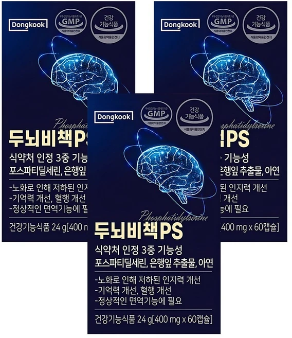 동국헬스케어 두뇌비책 PS 영양제 24g, 60정, 3개 - 쿠팡