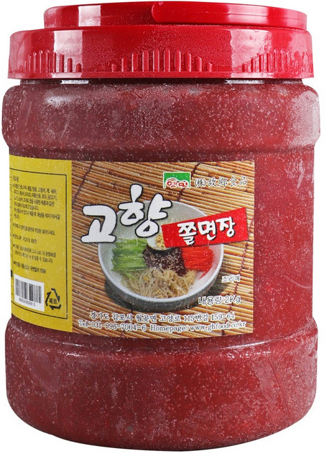 푸드올마켓_ 고향 쫄면장 2kg/ 파란색/ 냉동, 2kg, 1개