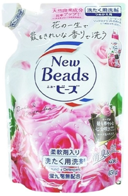 花王 NewBeads 柔軟洗衣精 補充包 香氛洗衣精, 650g, 1袋