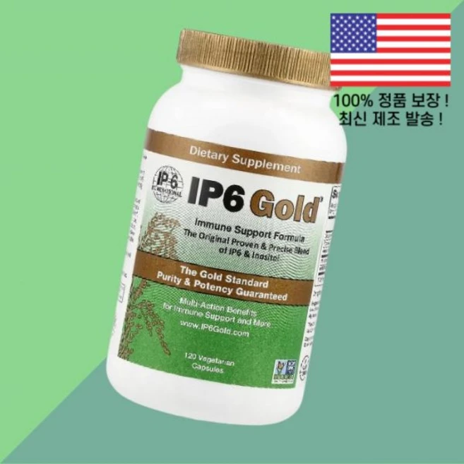 IP 6 국제 IP6 골드 포뮬러 식물성 베지캡슐 120정 International Gold Immune Support Formula 120 Vegetarian Capsules - 쿠팡