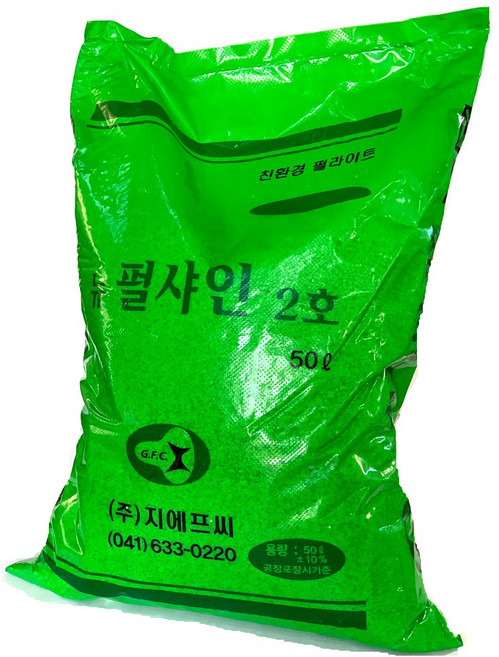 펄라이트2호 50리터 분갈이흙 인공토 분갈이 화분, 1개
