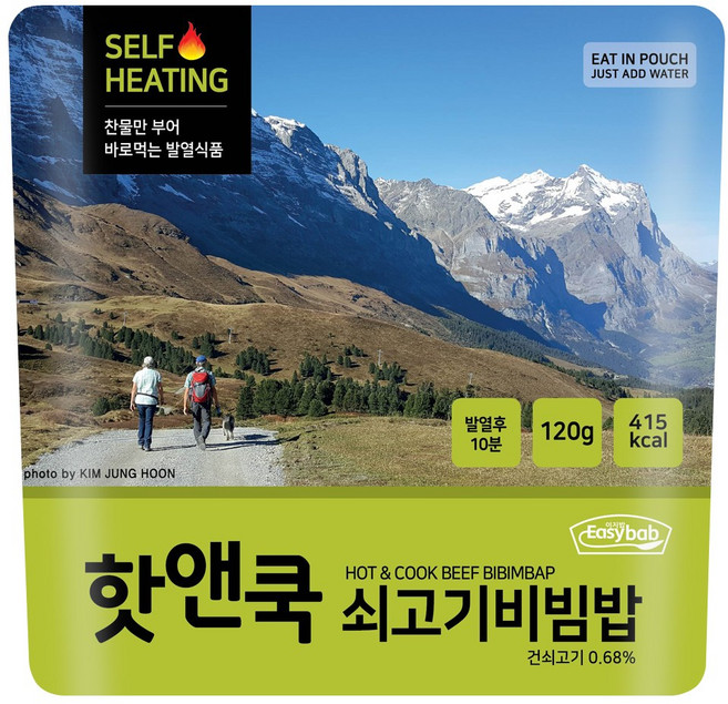 이지밥 핫앤쿡 쇠고기비빔밥, 120g, 1개