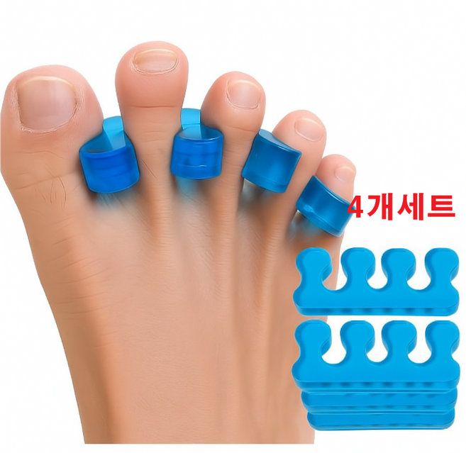 동명 실리콘 발가락 교정 교정기 벌리개 4개입 1세트, 블루