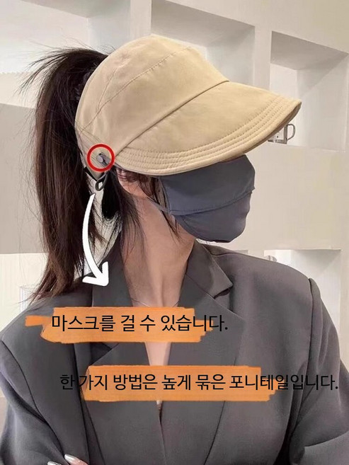 여성 썬캡 넓은챙 여름모자 접이식 해변용 여성용 바이저 밀짚 스타일 햇빛가리개모자