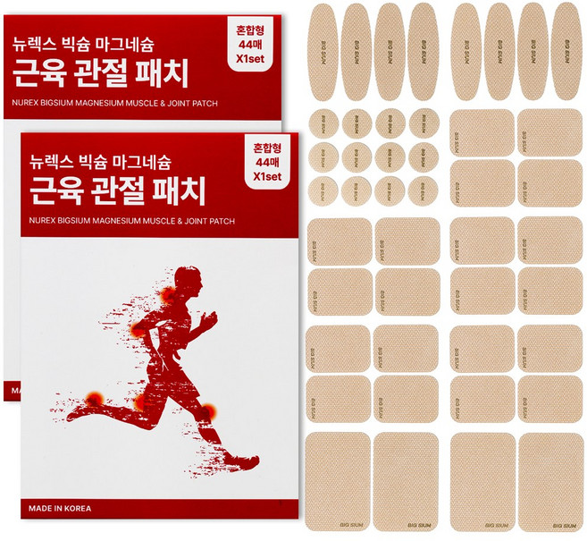 빅슘 마그네슘 패치 근육 관절 패치, 88개