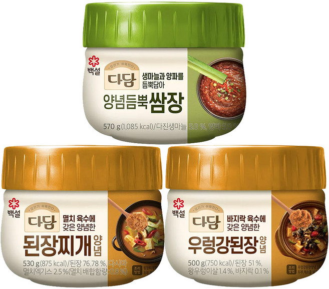 CJ 다담 된장찌개양념 530g + 우렁강된장양념 500g + 양념듬뿍쌈장 570g, 1세트, 1.6kg