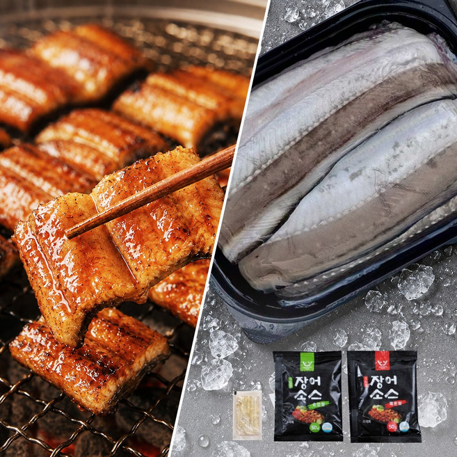 파도스토리 통영 손질 특대 바다장어 구이 (소스 2종 포함), 1세트, 1kg(2~3미)