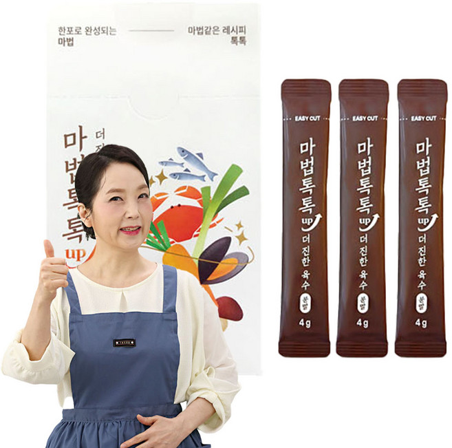 마법톡톡 UP 체험분 증정 더진한 육수분말 육수 가루 코인 멸치 다시마 조미료 아이큐샵, 2박스, 160g
