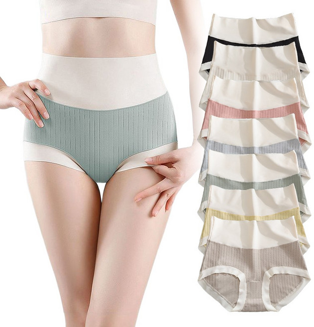 하이90 여성 하이웨스트 노라인 면 팬티 빅사이즈 고탄력 7종세트