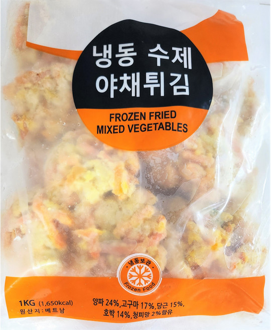 FROZEN FOOD 냉동 수제 야채 튀김, 1kg, 1개