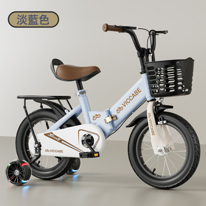 DFMEI 兒童自行車2-3歲5歲6歲9歲小孩腳踏車女孩男孩童車摺疊中大童單車, 淡藍色+後座:14寸(90-115)CM