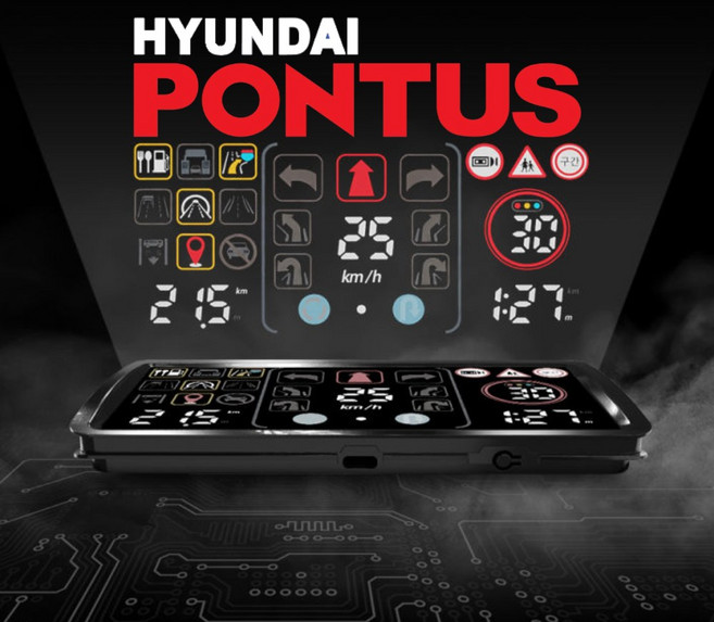 2025년형 14cm 현대 폰터스 HUD Q MAX 네비연동 업계최고7인치 네비연동 말로하는 아리아, HUD Q MAX 1개