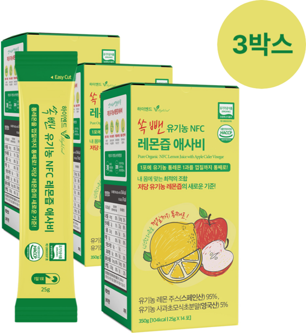 유기농 레몬즙 NFC착즙 애사비 사과초모식초 애플 사이다 비니거 발효 스페인산 통레몬수 레몬주스, 350g