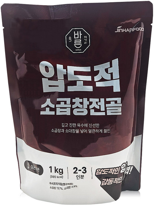 진한식품 압도적 소곱창전골, 1개, 1kg