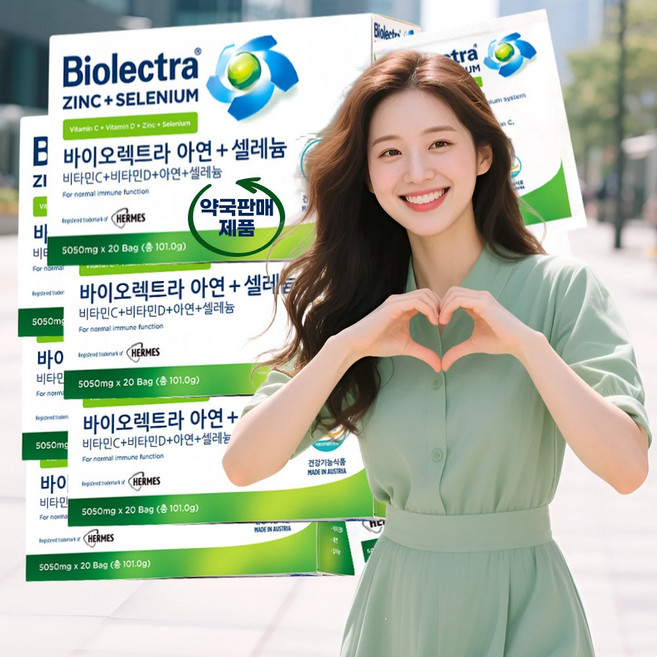 [110년역사의 자부심 약국판매정품] 바이오렉트라아연셀레늄 헤어메스 이뮨멀티비타민 이뮨샷 비타민C 비타민D 함유 20포X6, 20회분, 6세트