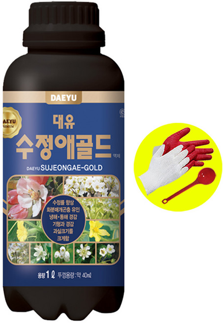 수정애골드 1L 수정 착과 향상 결실 증대 사과 과수, 1개