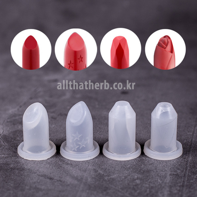 올댓허브 립스틱 실리콘몰드-12.1mm, 1개, 별, 1개