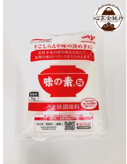 Ajinomoto 旨味調味料 金罐高級味精 1kg, 1個, 味之素s味精1kg