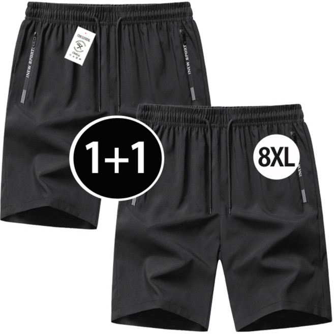 스포팅 반바지 [1+1] 기능성 속건 팬츠 빅사이즈 8XL까지 남자 여름 러닝 런닝 등산 트레이닝 운동