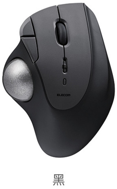 ELECOM M-IT11BR 滑順版 IST 藍芽 軌跡球滑鼠 超大36mm球體 人體工學, 黑色