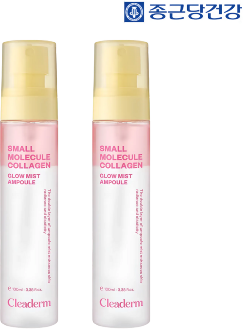 클리덤 저분자 콜라겐 미스트 앰플 + 압축 마스크팩 증정, 2개, 100ml