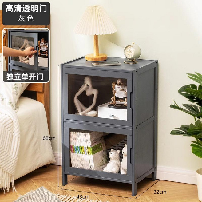 原色二層長虹玻璃門床頭櫃, 灰色-二層43長（加深寬度32cm）