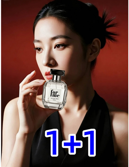 perfume for men 남자 향수 남자 향수 1위 여자가좋아하는 남자 향수 1 위 페로몬 향수 매혹적인 향기로 남성의 매력을, 2개, 100ml