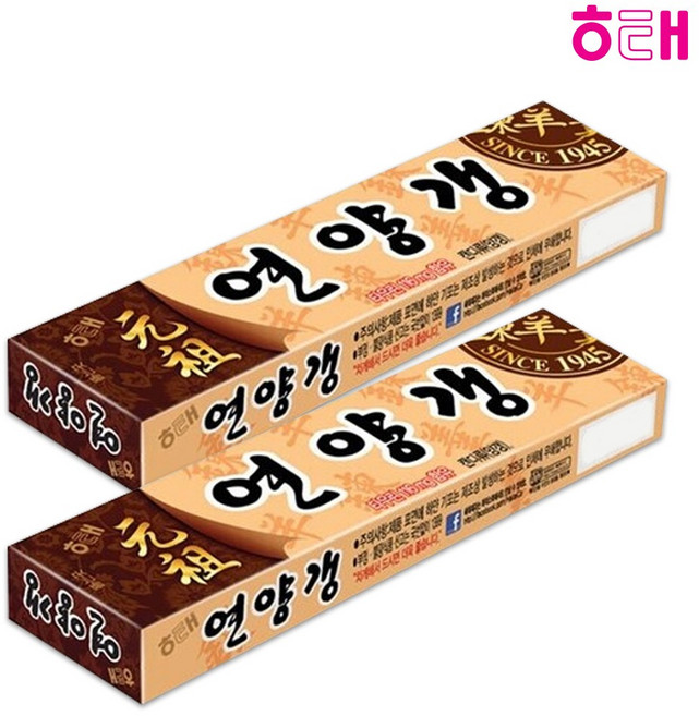 해태 연양갱, 50g, 2개