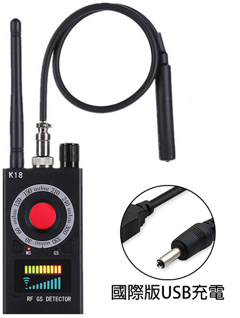 泰格爾 K18 無線訊號偵測器 C669 國際版USB充電 隱私保護 防竊聽監聽, Black, 1個