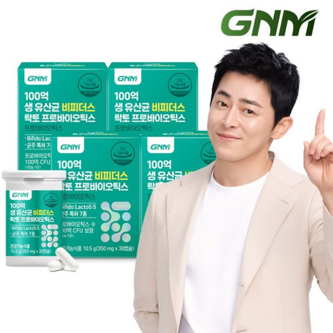 자연의품격 100억 생 유산균 비피더스 락토 프로바이오틱스 10.5g, 30정, 4개