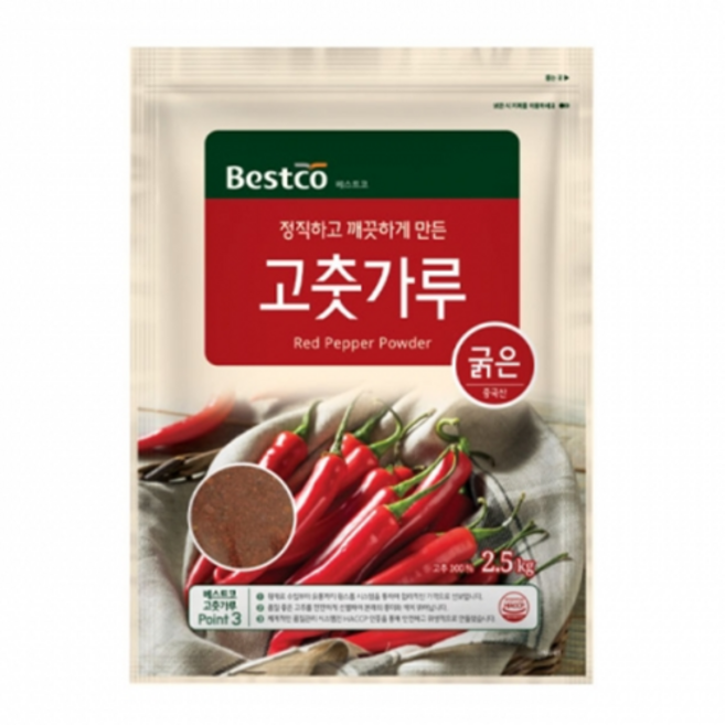 베스트코 고춧가루(굵은) BOX, 4개, 2.5kg