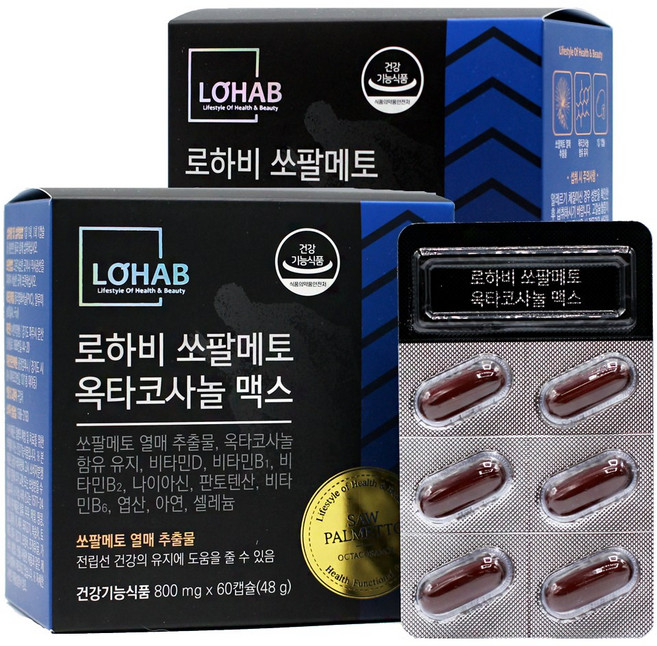 로하비 쏘팔메토 옥타코사놀 맥스 2박스(4개월분) 소팔메토 로르산 115mg 옥타코사놀 40mg 전립선, 60정, 2개