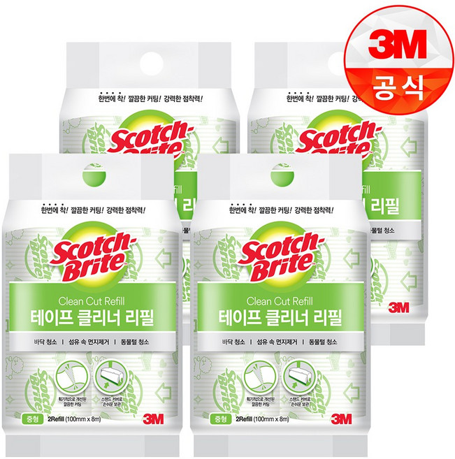 스카치브라이트 중형 테이프클리너 리필, 4개
